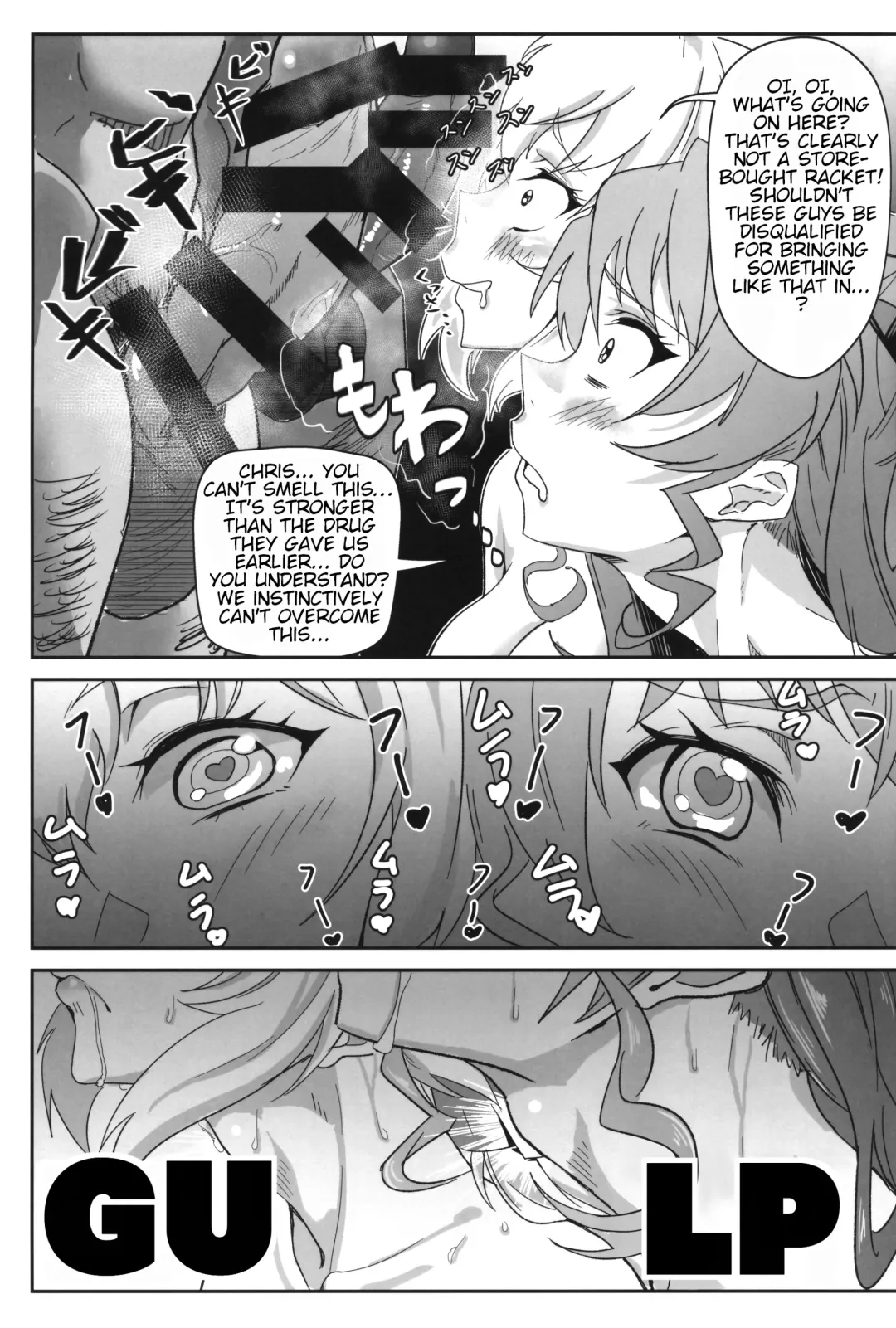 [Outotsu Den] Bakunyuu Yukata Yureyure Onsen Takkyuu Memoria Fhentai.net - Page 14