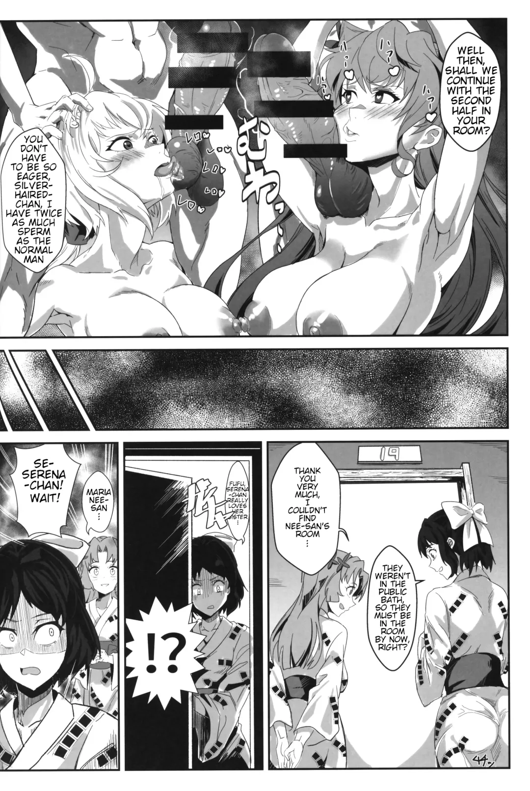 [Outotsu Den] Bakunyuu Yukata Yureyure Onsen Takkyuu Memoria Fhentai.net - Page 15