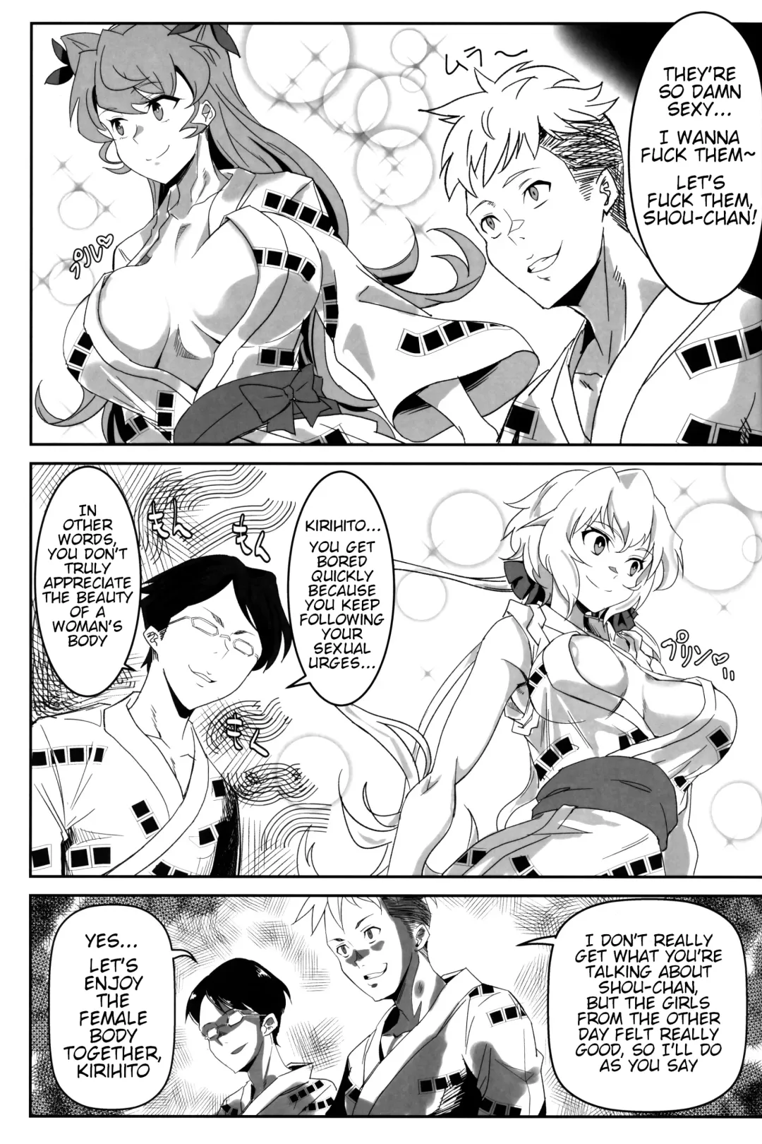 [Outotsu Den] Bakunyuu Yukata Yureyure Onsen Takkyuu Memoria Fhentai.net - Page 4