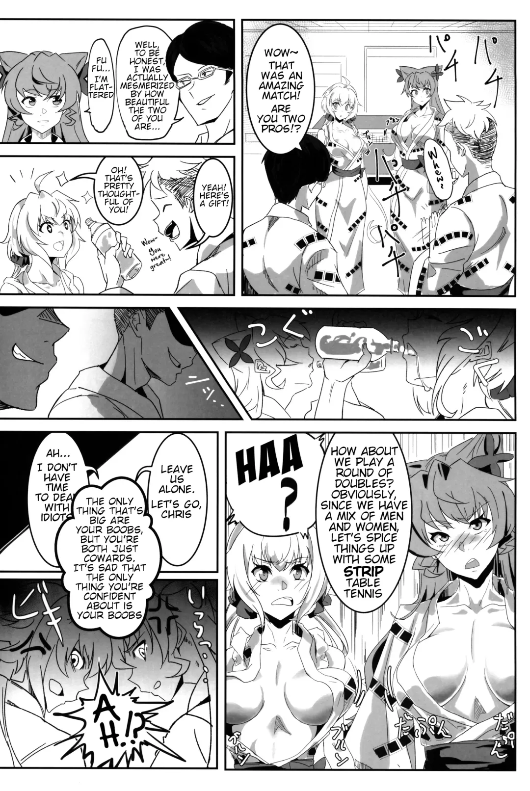 [Outotsu Den] Bakunyuu Yukata Yureyure Onsen Takkyuu Memoria Fhentai.net - Page 5