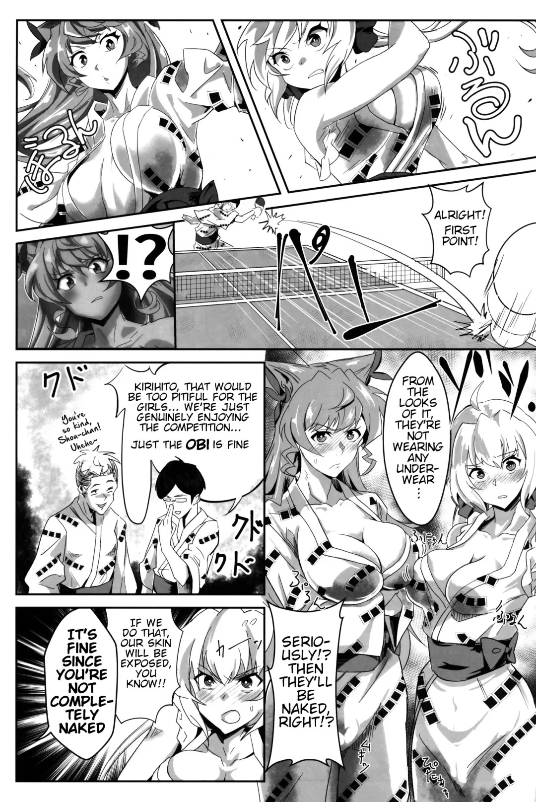 [Outotsu Den] Bakunyuu Yukata Yureyure Onsen Takkyuu Memoria Fhentai.net - Page 6