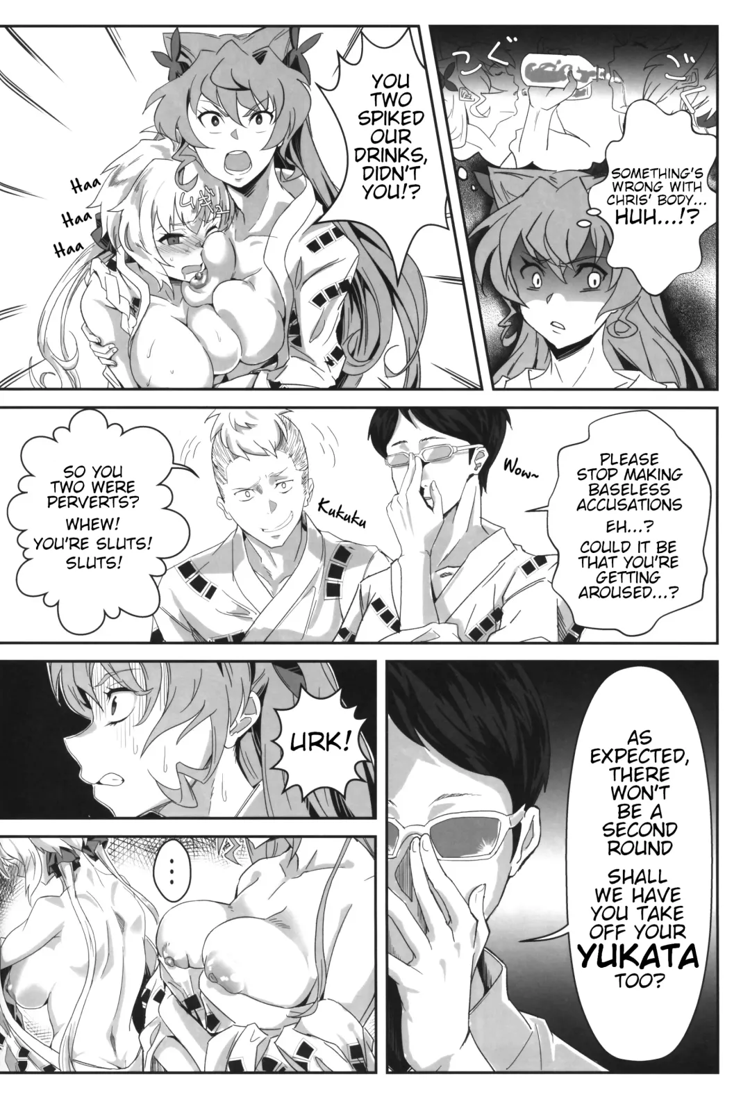 [Outotsu Den] Bakunyuu Yukata Yureyure Onsen Takkyuu Memoria Fhentai.net - Page 9