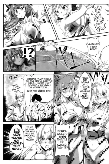 [Outotsu Den] Bakunyuu Yukata Yureyure Onsen Takkyuu Memoria Fhentai.net - Page 6