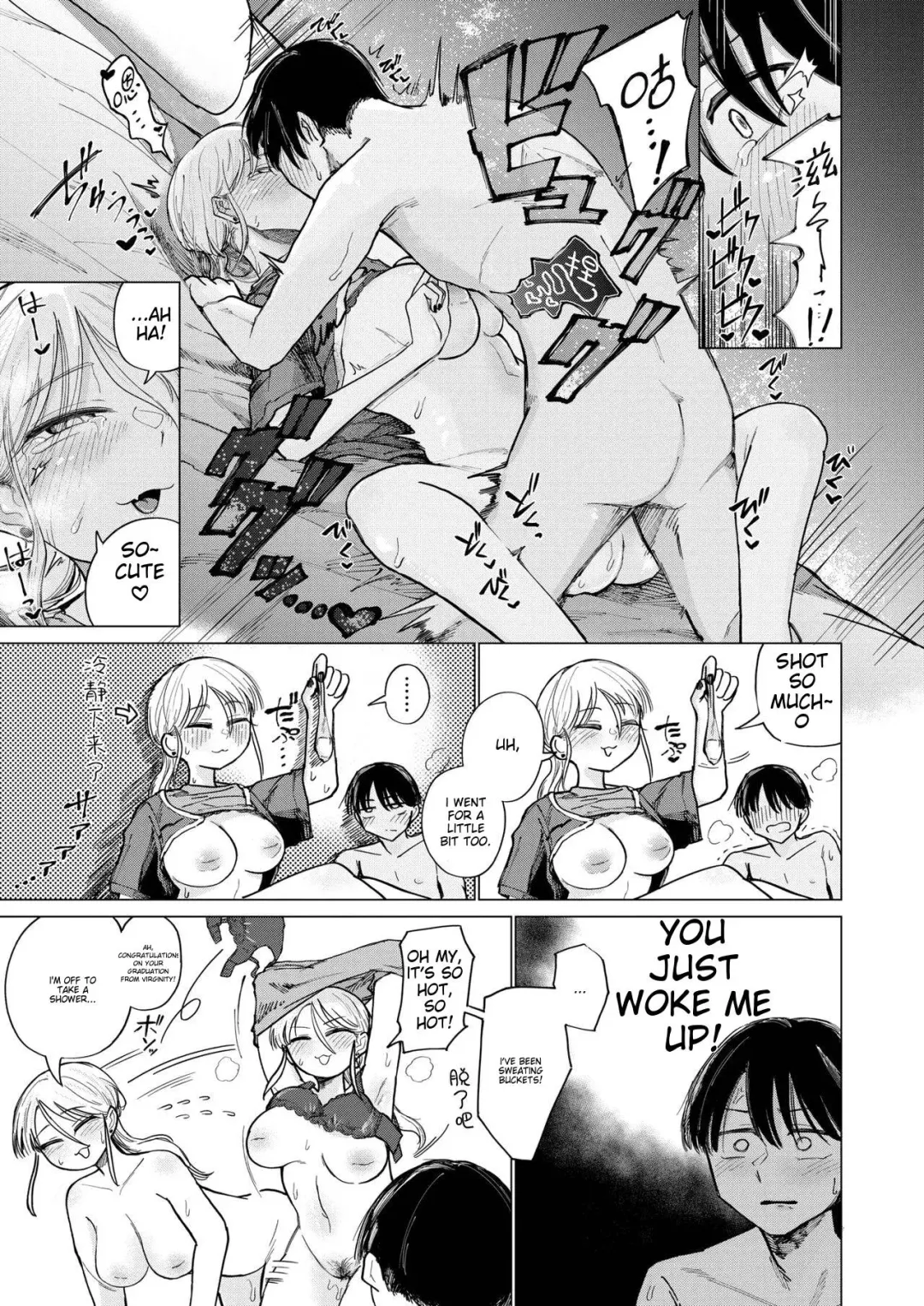 [Ono Miren] Female of Dreams Fhentai - Page 17