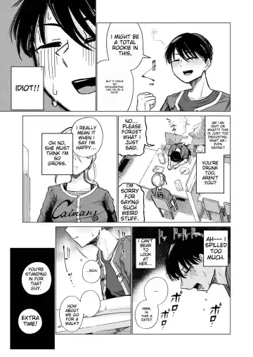 [Ono Miren] Female of Dreams Fhentai - Page 7