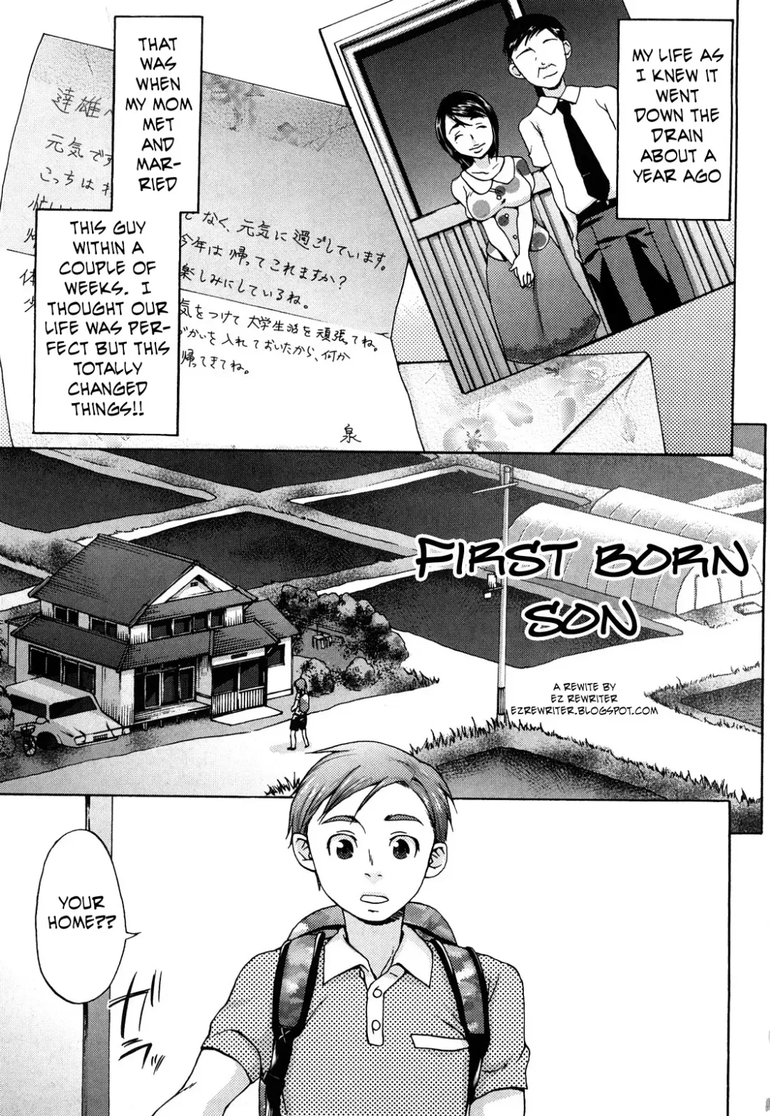 [Choco Pahe] First Born Son Fhentai - Page 1