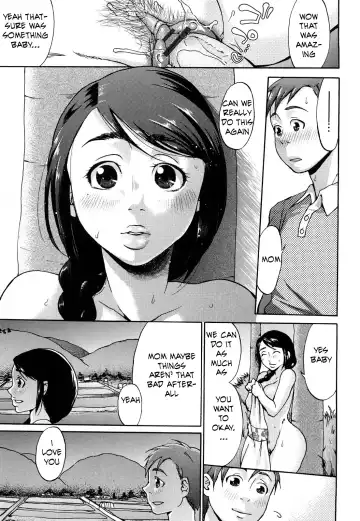[Choco Pahe] First Born Son Fhentai - Page 19