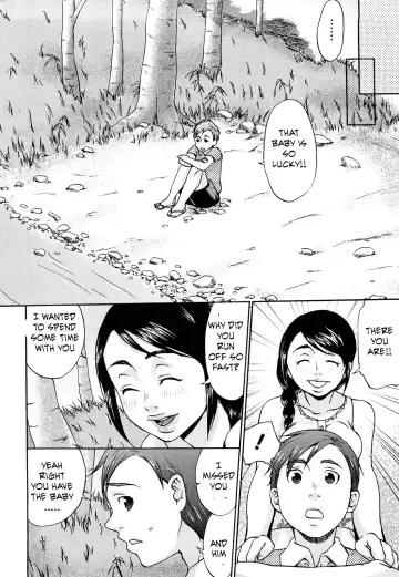 [Choco Pahe] First Born Son Fhentai - Page 4