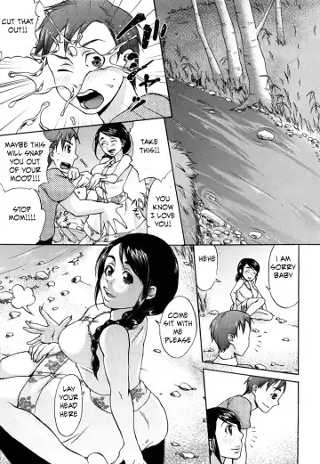 [Choco Pahe] First Born Son Fhentai - Page 5