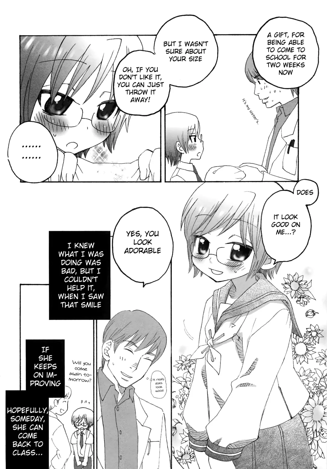 [Inaba Cozy] Iinari Chapter 2 Just the Two of us at School Fhentai - Page 6