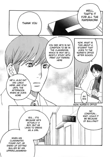 Read [Inaba Cozy] Iinari Chapter 2 Just the Two of us at School - Fhentai