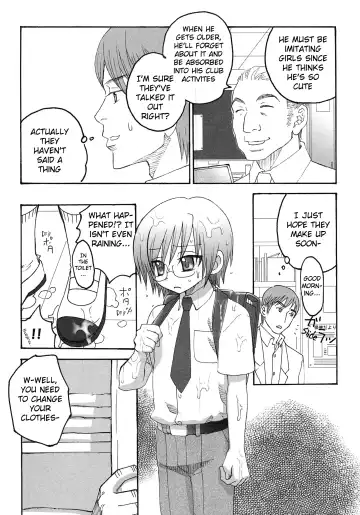 [Inaba Cozy] Iinari Chapter 2 Just the Two of us at School Fhentai - Page 3