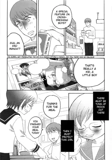 [Inaba Cozy] Iinari Chapter 2 Just the Two of us at School Fhentai - Page 7