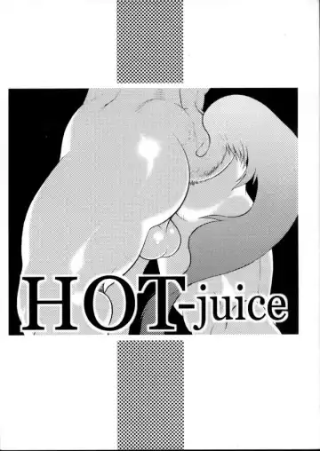 [Aoi Takayuki] Hot Juice - Fhentai.net