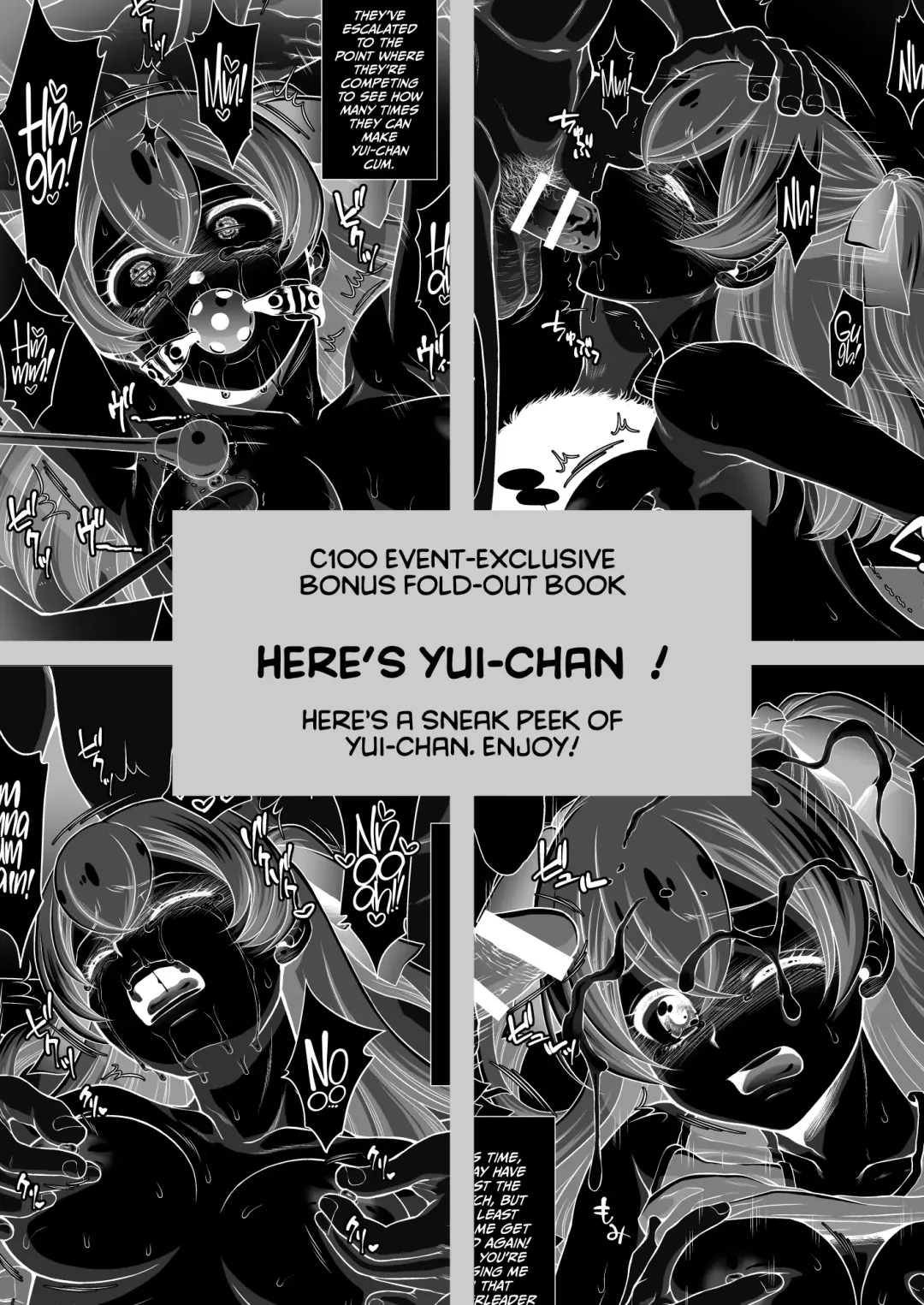 [Momoya Show-neko] Omakebon Collection 4 -EroCure Hen- Fhentai - Page 18