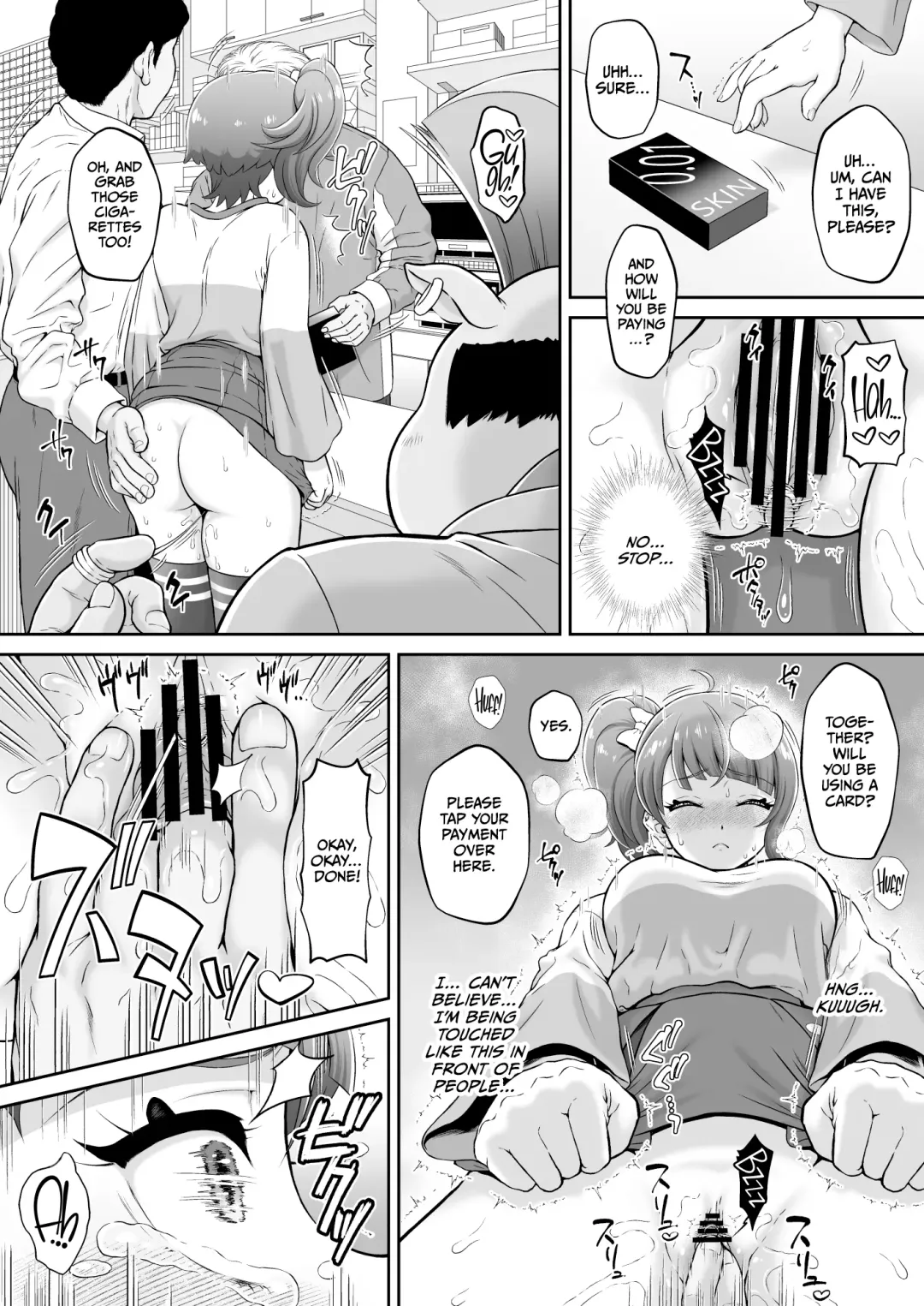 [Momoya Show-neko] Omakebon Collection 4 -EroCure Hen- Fhentai - Page 5
