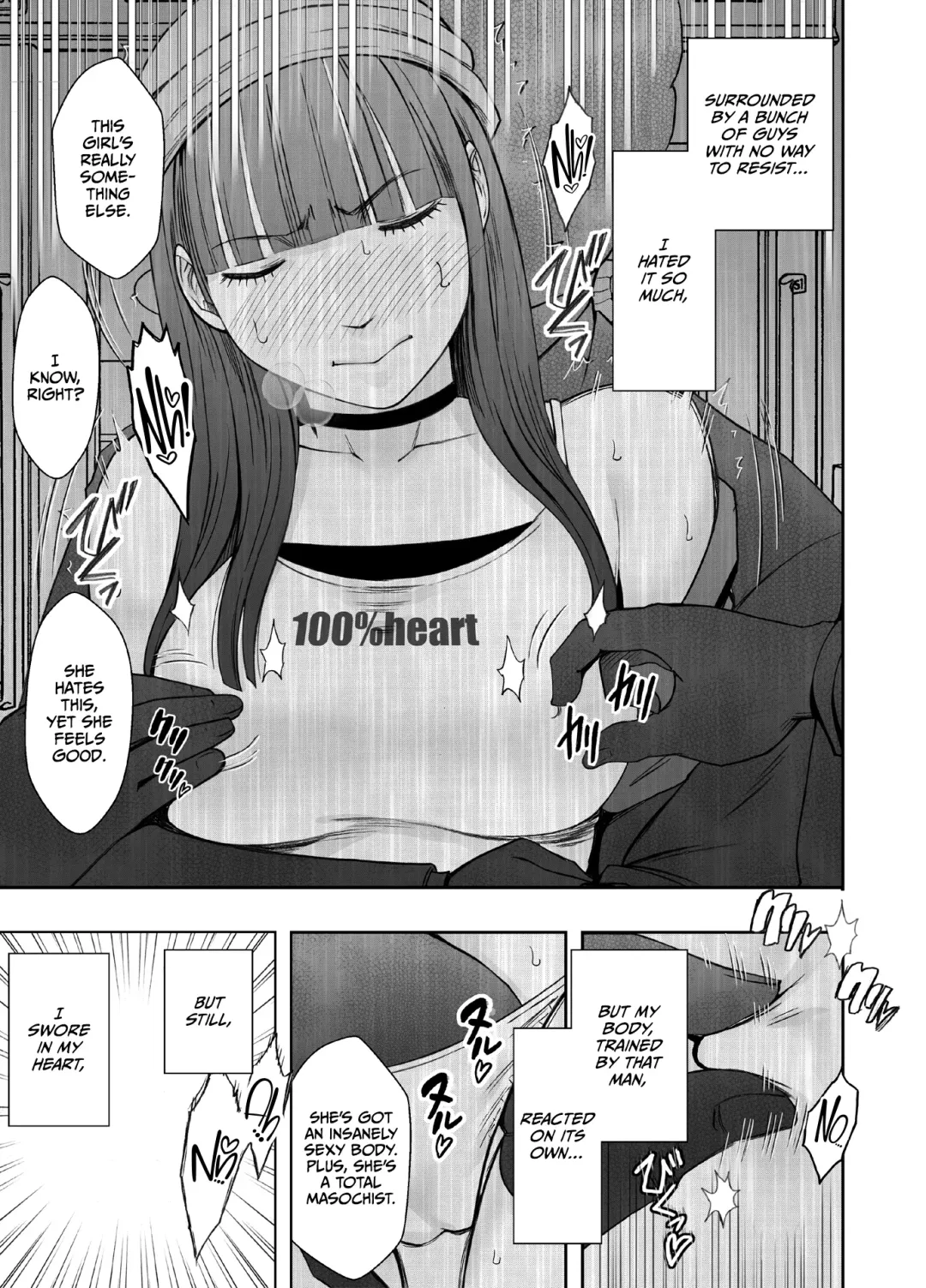 [Crimson] Virgin Train R3 Fhentai - Page 17