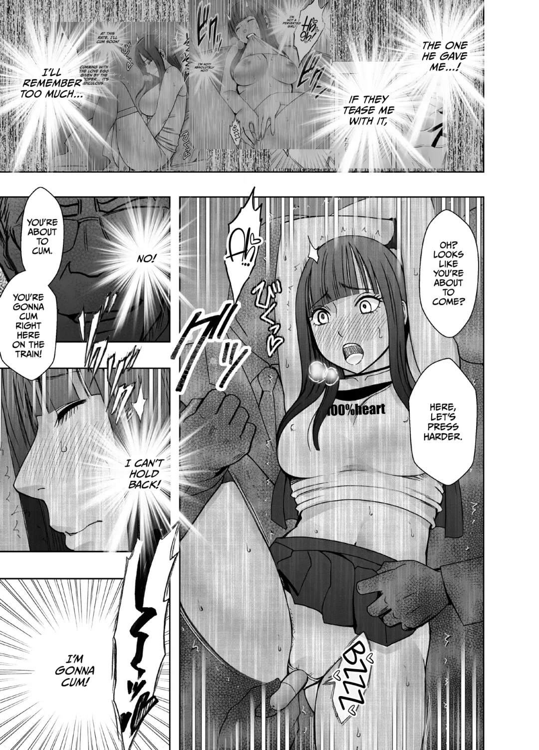 [Crimson] Virgin Train R3 Fhentai - Page 29