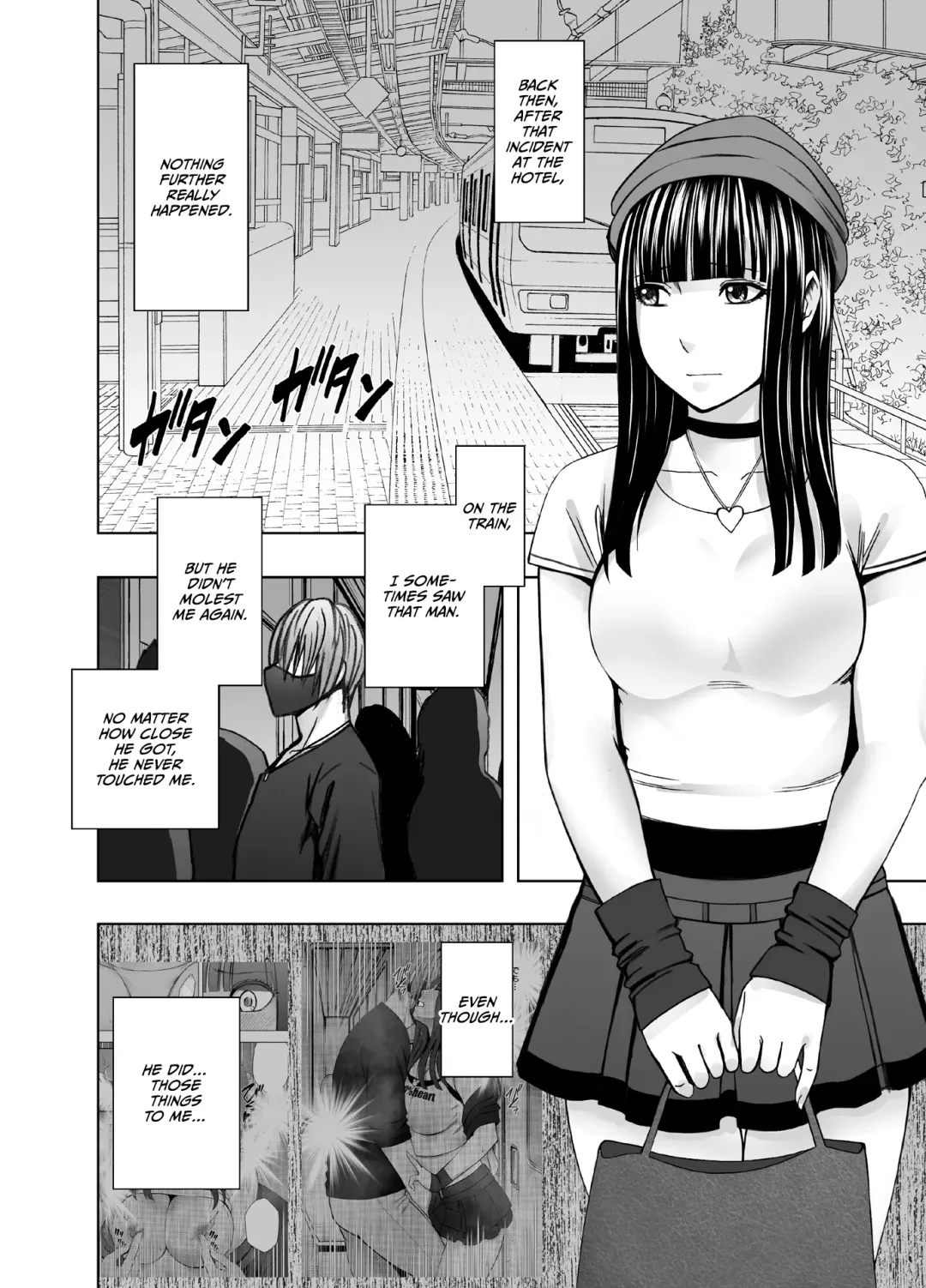 [Crimson] Virgin Train R3 Fhentai - Page 3