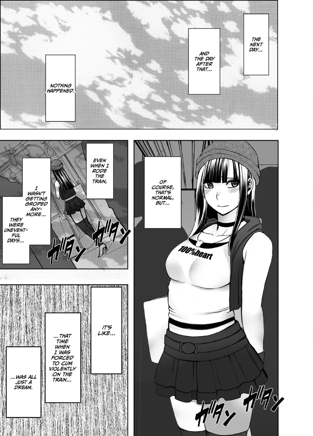 [Crimson] Virgin Train R3 Fhentai - Page 4