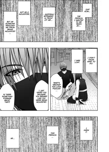 [Crimson] Virgin Train R3 Fhentai - Page 37