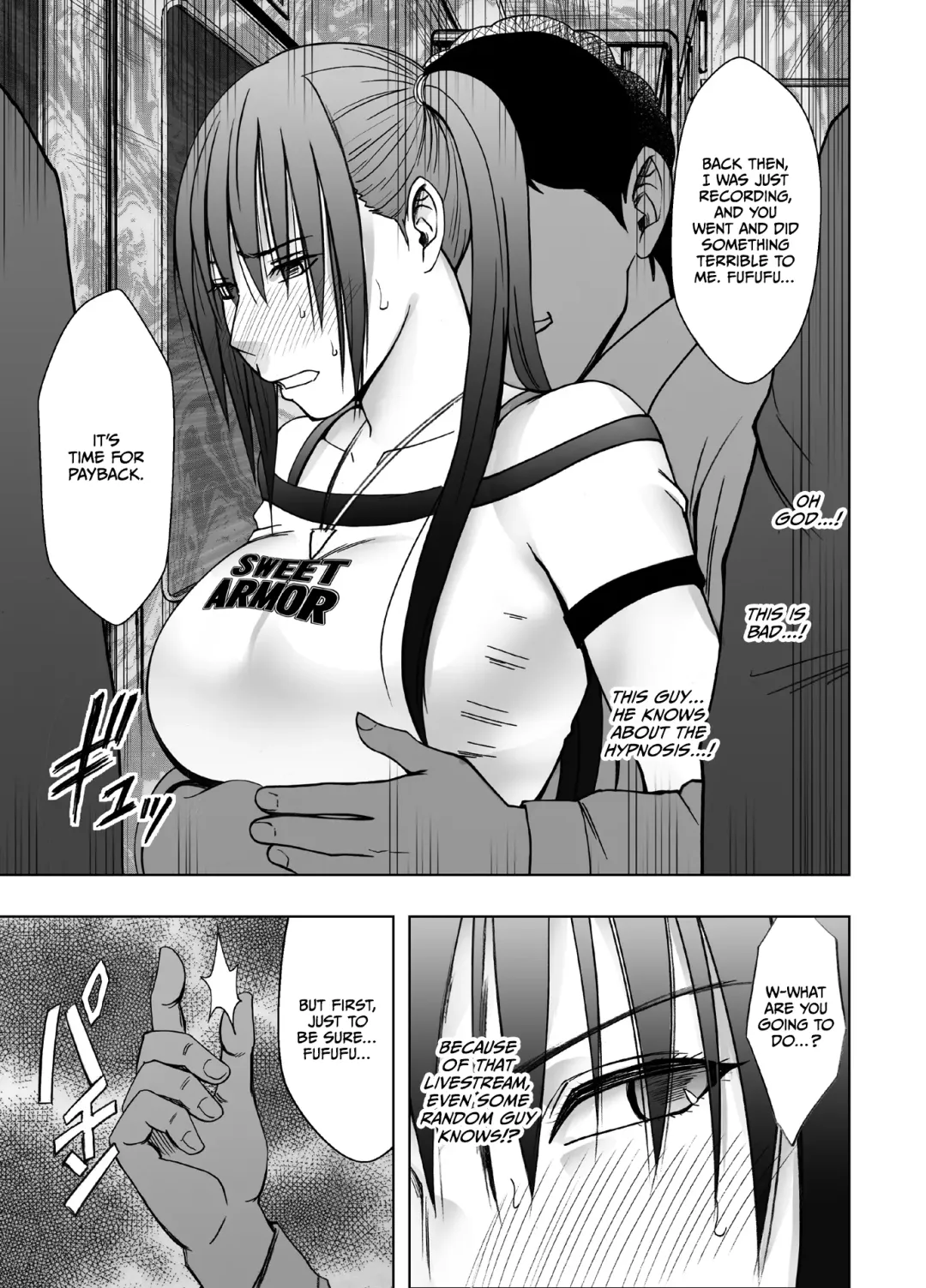 [Crimson] Meirei ni Sakaraenai Onna Nagumo Sayuki Hen | A Woman Who Can't Defy Commands Nagumo Sayuki Chapter Fhentai - Page 10