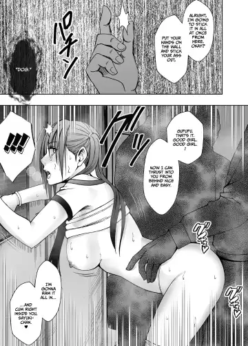 [Crimson] Meirei ni Sakaraenai Onna Nagumo Sayuki Hen | A Woman Who Can't Defy Commands Nagumo Sayuki Chapter Fhentai - Page 32