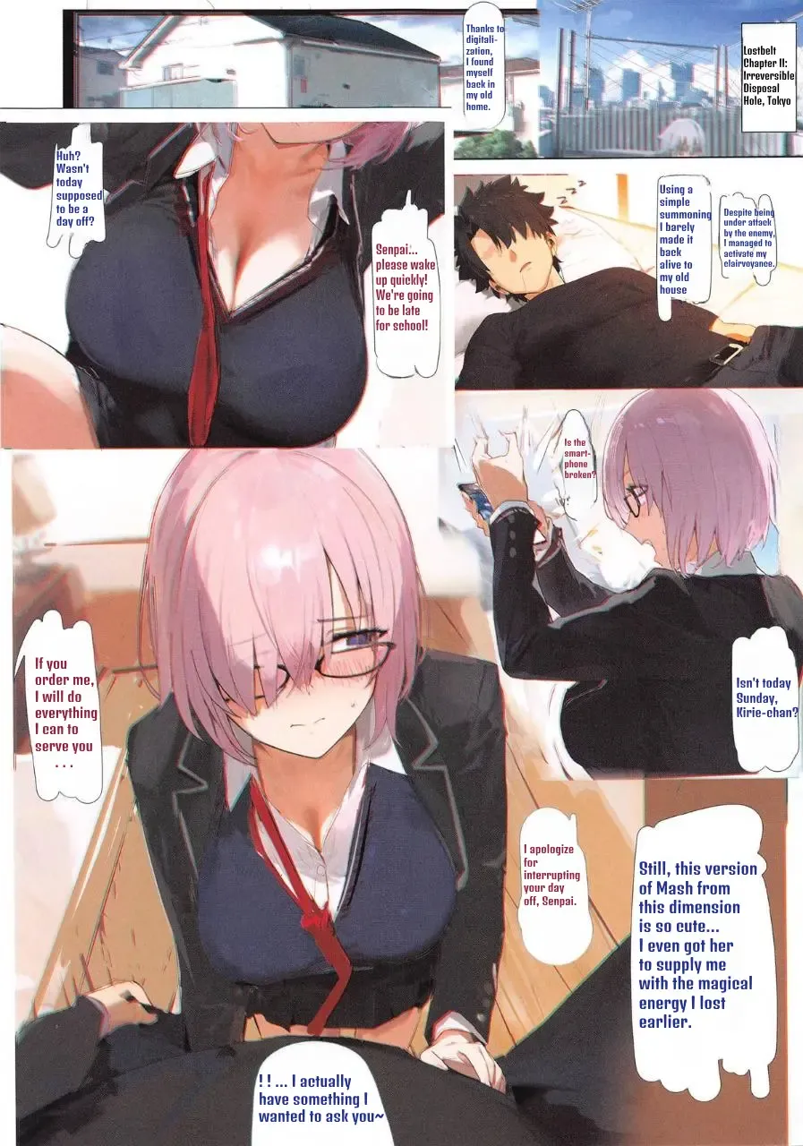 [Misaka12003] Carnal Chaldea 6 (decensored) Fhentai.net - Page 2