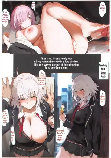 [Misaka12003] Carnal Chaldea 6 (decensored) Fhentai.net - Page 8