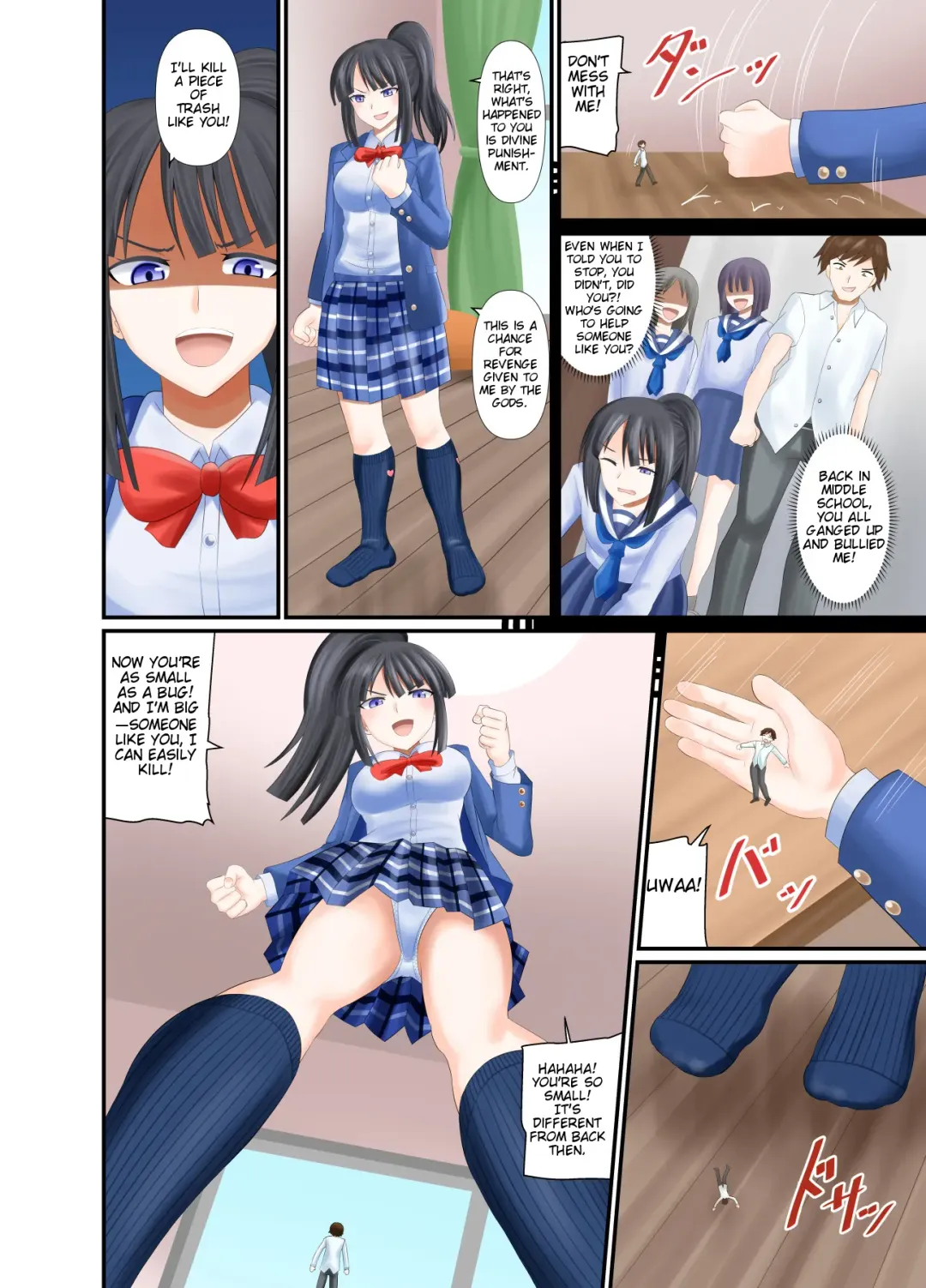 [Shivharu] Crushed by navy blue socks Fhentai.net - Page 2