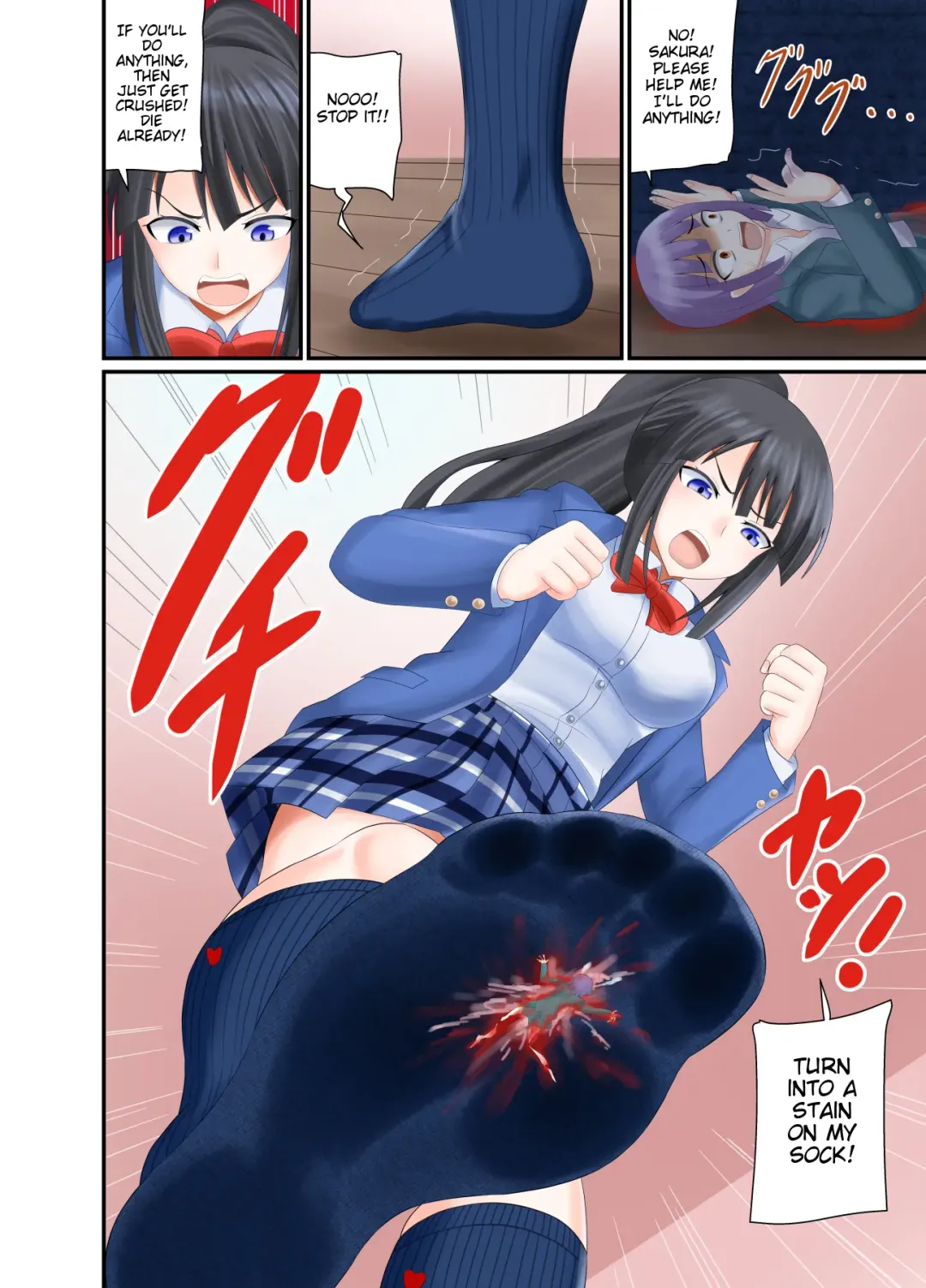 [Shivharu] Crushed by navy blue socks Fhentai.net - Page 24