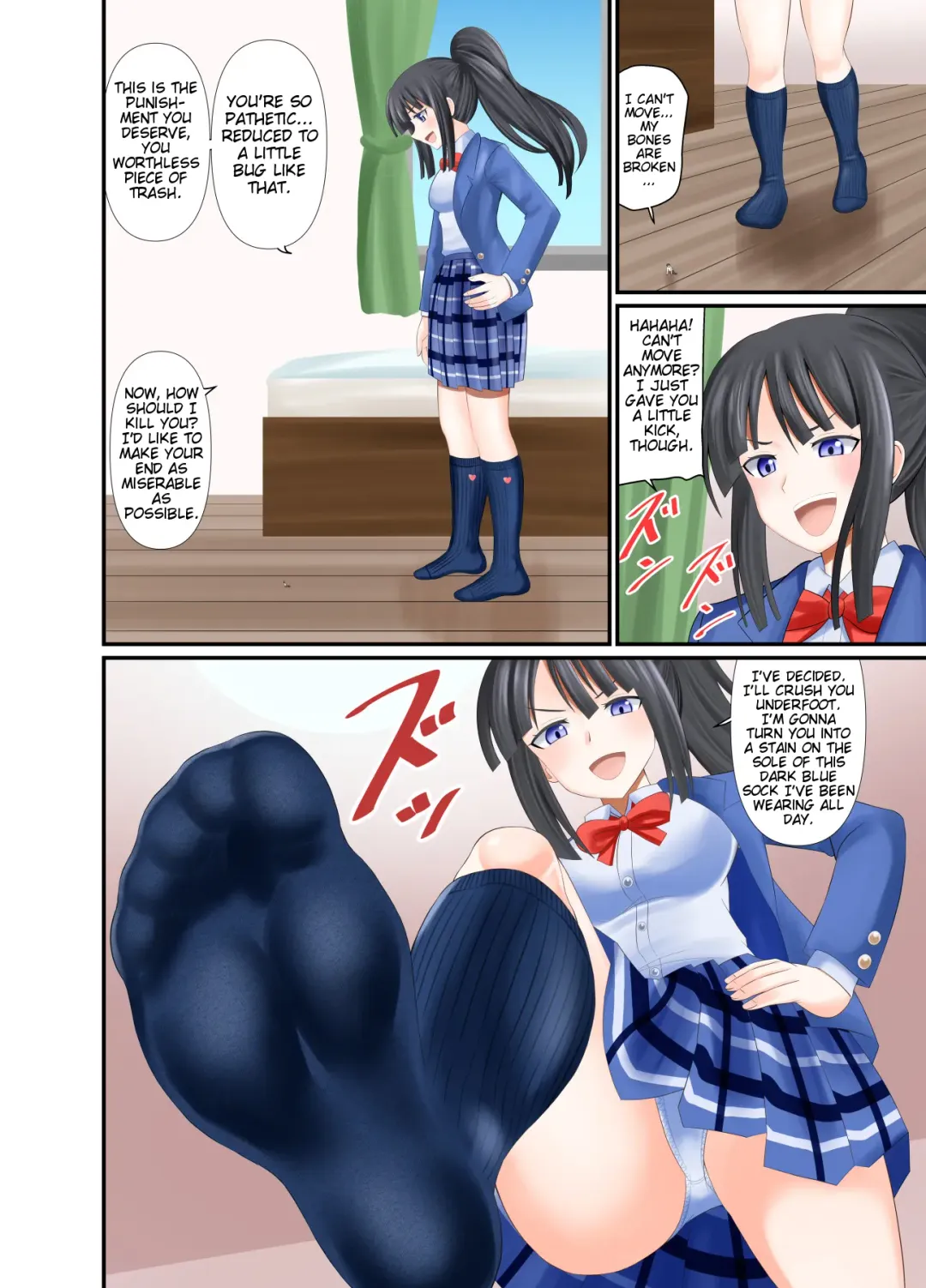 [Shivharu] Crushed by navy blue socks Fhentai.net - Page 4