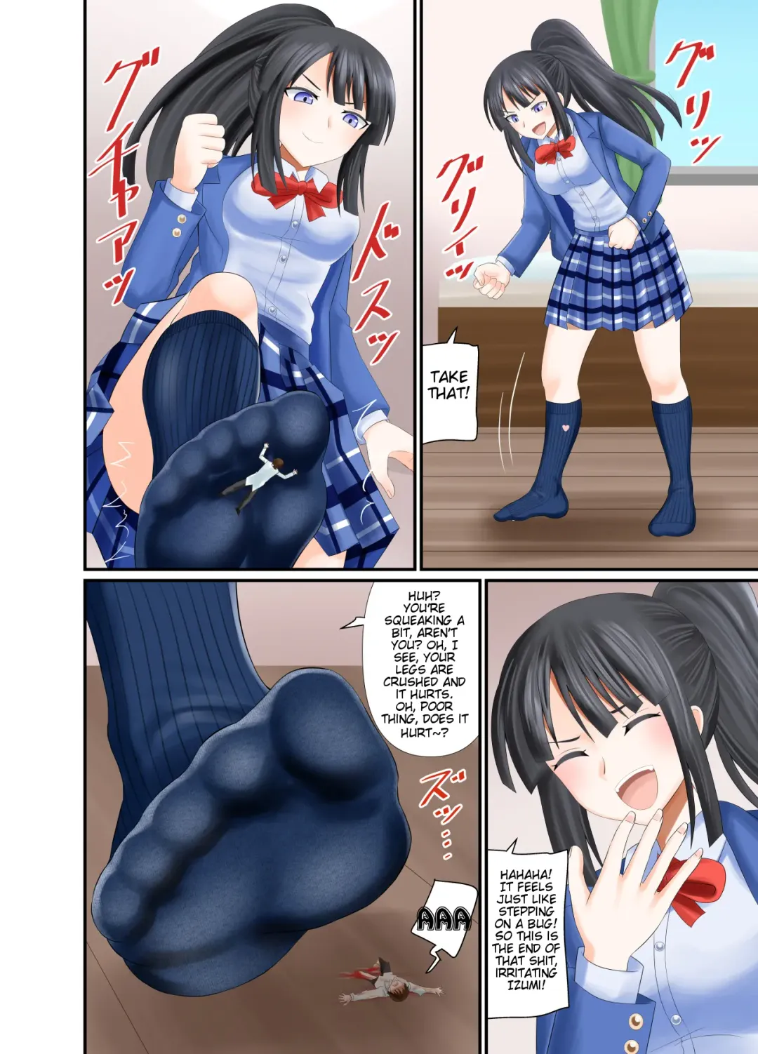 [Shivharu] Crushed by navy blue socks Fhentai.net - Page 6