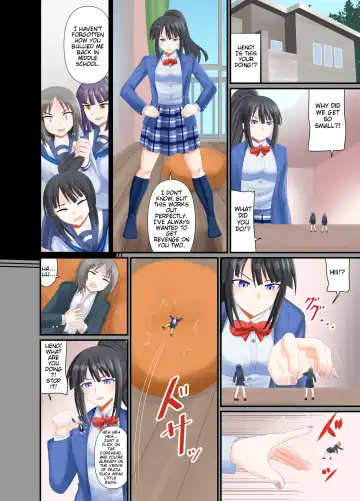 [Shivharu] Crushed by navy blue socks Fhentai.net - Page 12