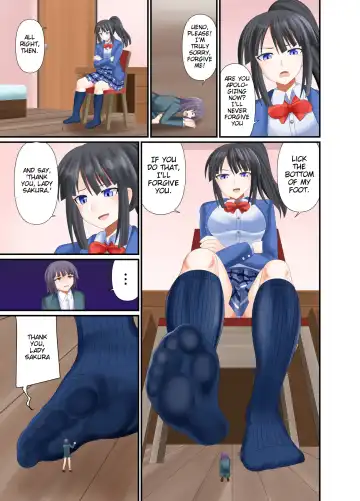 [Shivharu] Crushed by navy blue socks Fhentai.net - Page 19