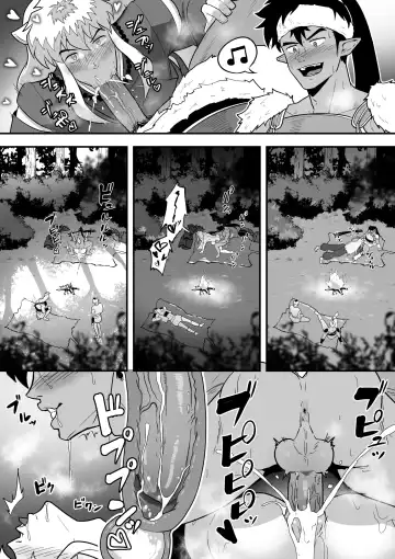 [Kakenari] Black and White Fhentai - Page 4