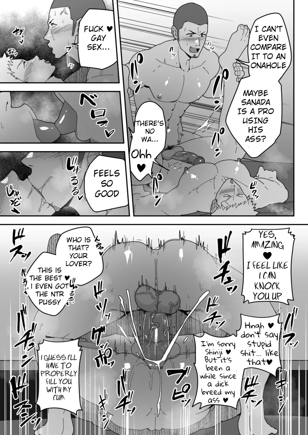 [Kakenari] Skeb 0104-0105 (uncensored) Fhentai - Page 4