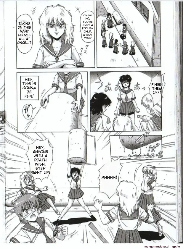[Norimatsu Satoshi] Cyborg Yuu Fhentai - Page 20