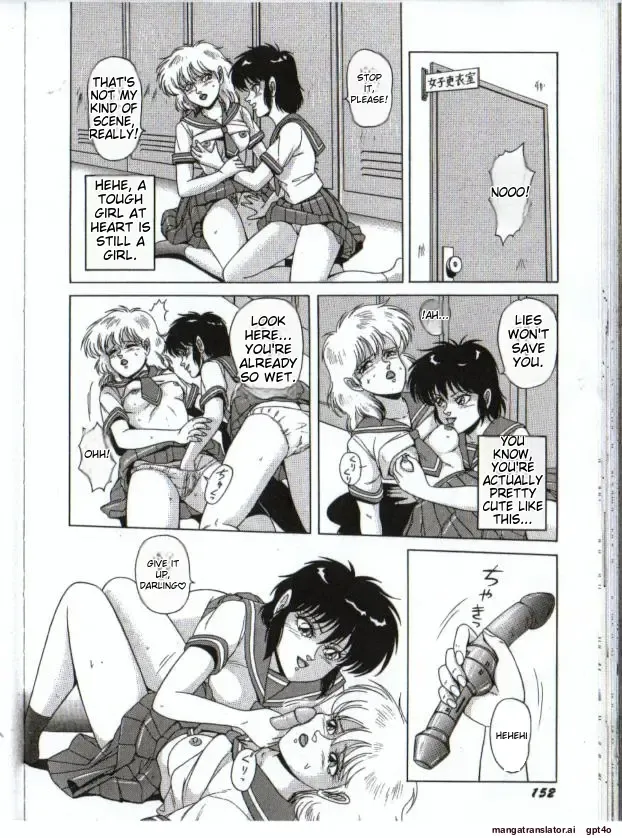 [Norimatsu Satoshi] Cyborg Yuu Fhentai - Page 22