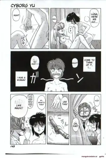 [Norimatsu Satoshi] Cyborg Yuu Fhentai - Page 13