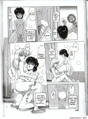 [Norimatsu Satoshi] Cyborg Yuu Fhentai - Page 14