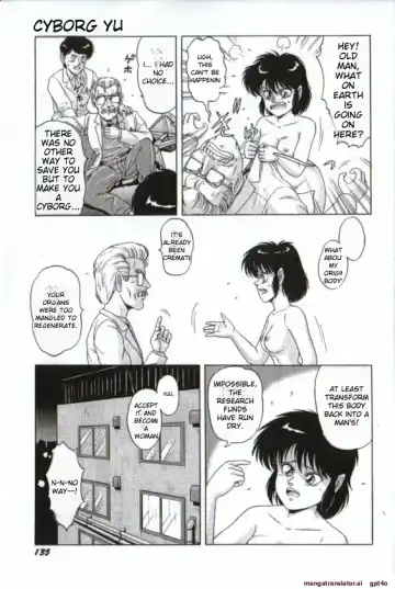 [Norimatsu Satoshi] Cyborg Yuu Fhentai - Page 5