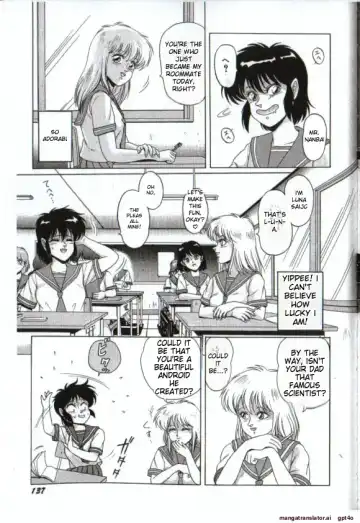 [Norimatsu Satoshi] Cyborg Yuu Fhentai - Page 7