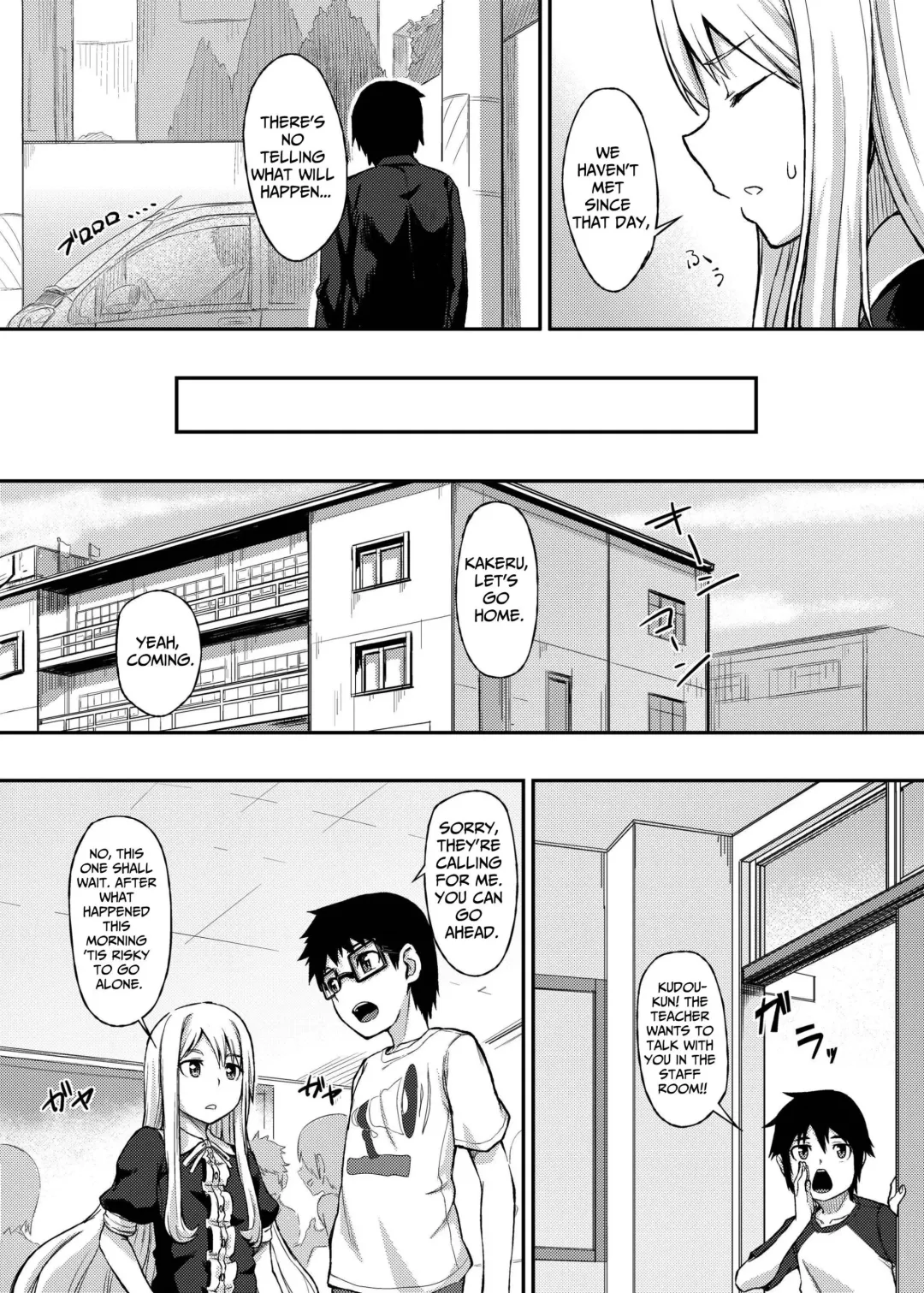 [Mutsuki Haru] Rose of Vampire III Fhentai - Page 21