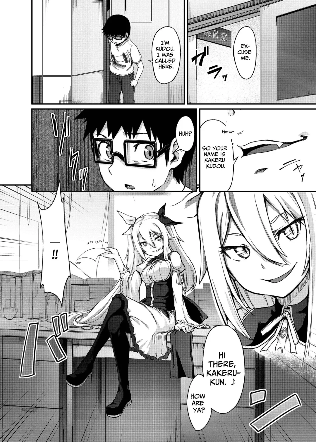 [Mutsuki Haru] Rose of Vampire III Fhentai - Page 22
