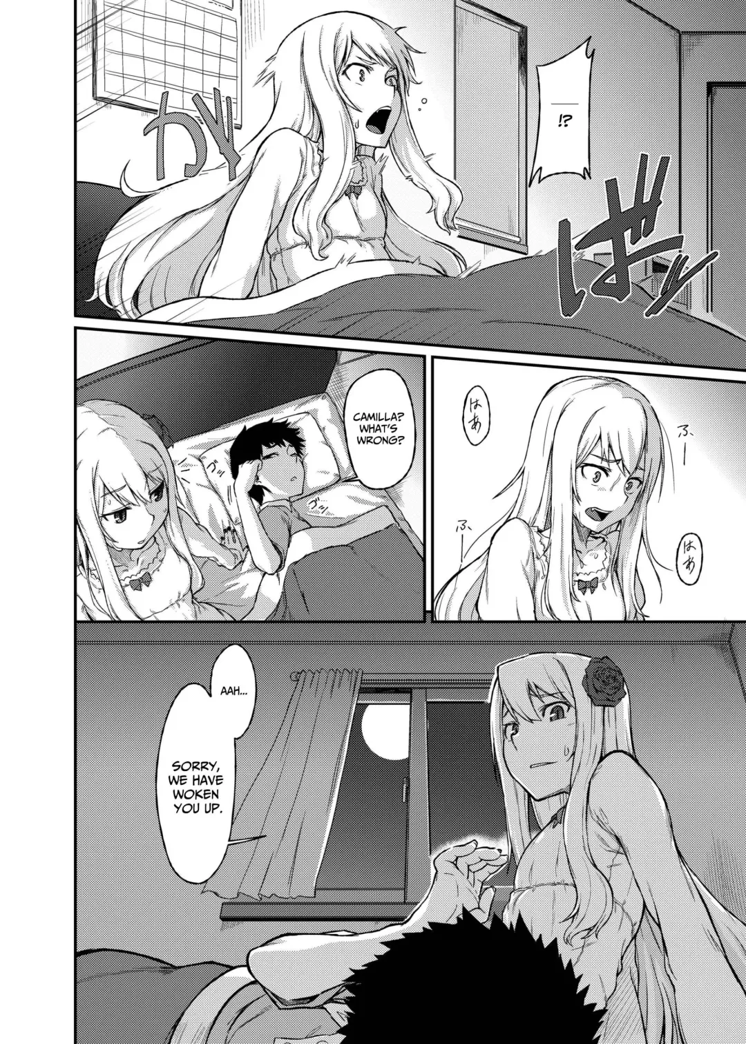 [Mutsuki Haru] Rose of Vampire III Fhentai - Page 8