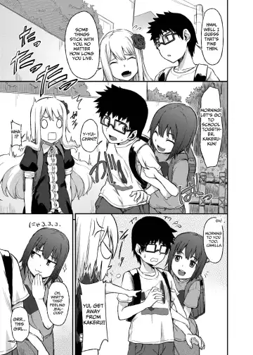 [Mutsuki Haru] Rose of Vampire III Fhentai - Page 11