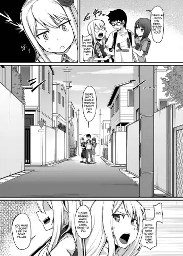 [Mutsuki Haru] Rose of Vampire III Fhentai - Page 13