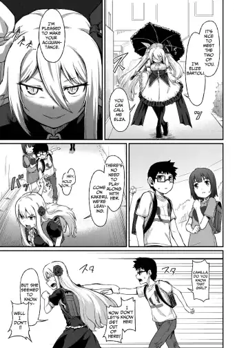 [Mutsuki Haru] Rose of Vampire III Fhentai - Page 15