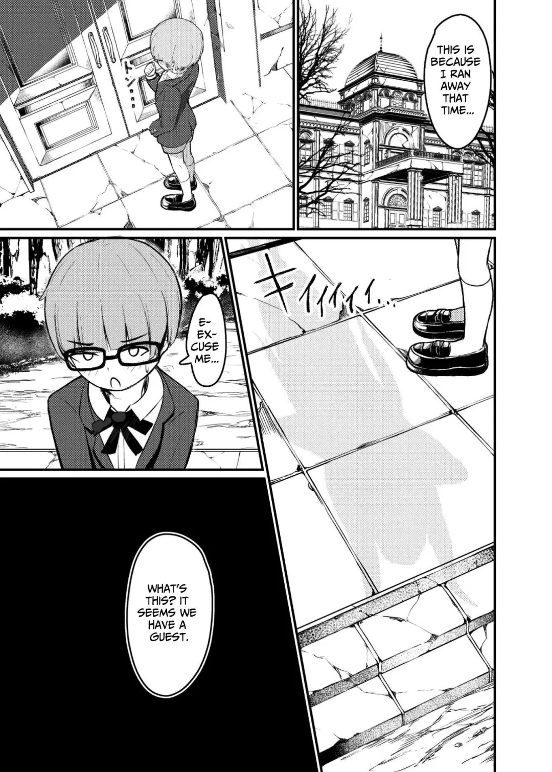 [Naoyuki] Lolikko Succubus Sakusei Nikki | Succubus Cumsucking Diary Fhentai - Page 31